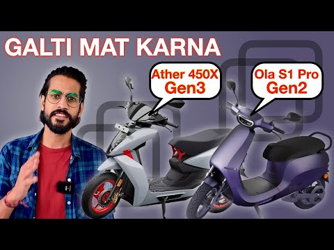 GALTI MAT KARNA😨| Ola S1 Pro Gen 2 vs Ather 450x Gen 3 | 20000 का फर्क | Abhishek Moto