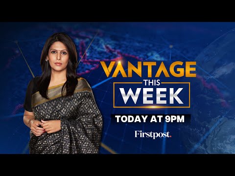 LIVE: &quot;America&#039;s Biggest Deportation&quot; | Trump&#039;s U-turn on China | Vantage with Palki Sharma | N18G