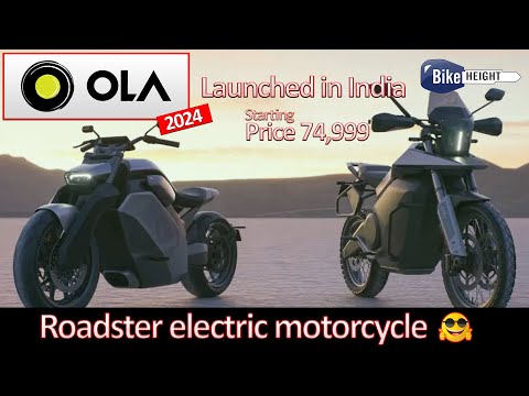 Ola Roadster Pro: India&#039;s Electric Beast Launched! ⚡🔥