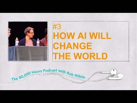 #3 - Dr Dario Amodei on OpenAI and how AI will change the world for good and ill