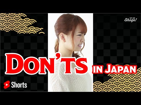 5 Things NOT to Do in Japan! #Shorts