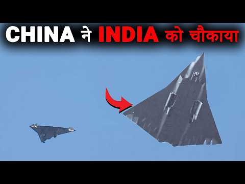 China&#039;s 6th-Generation Fighter Jet Design, Technology Analysis - 3D Animation