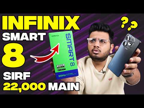 Infinix Smart 8 Unboxing | 22Hazar Main iPhone Design??