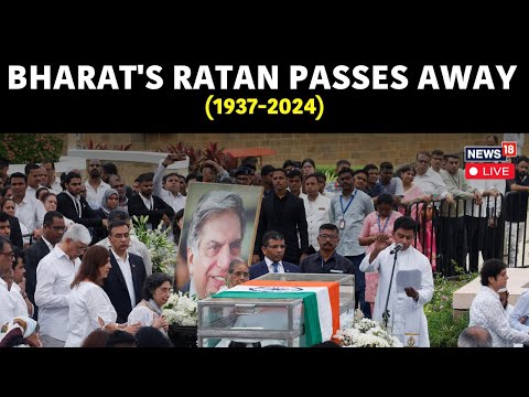 Ratan Tata News Today | Ratan Tata&#039;s Legacy To Remain With Us... | Ratan Tata Farewell Live | N18L