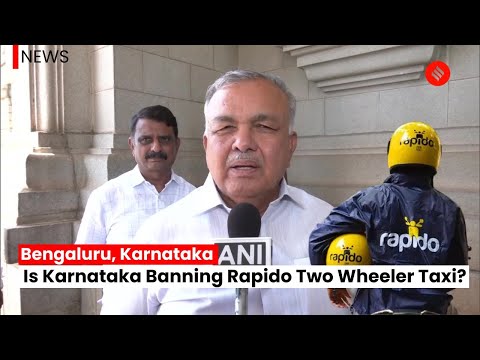 Ramalinga Reddy on Banning Rapido Two Wheeler Taxi in Karnataka | Rapido Ban In Bangalore