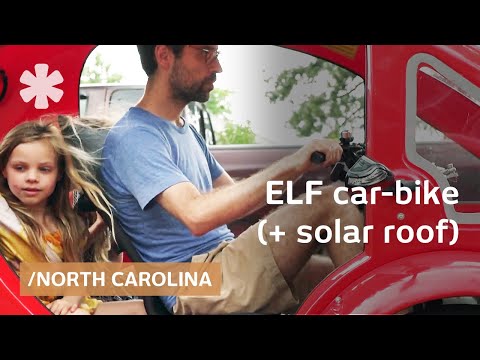 ELF solar car-bike for driver + 2 kids, equals 1800mpg